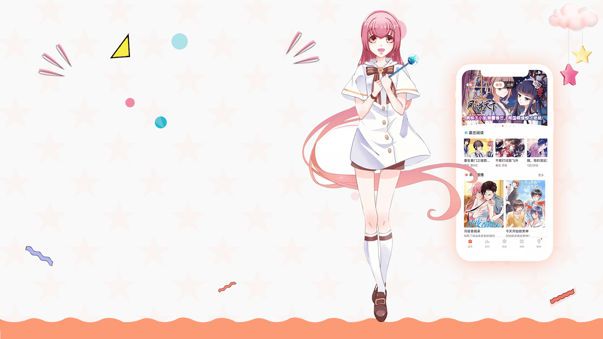 bg